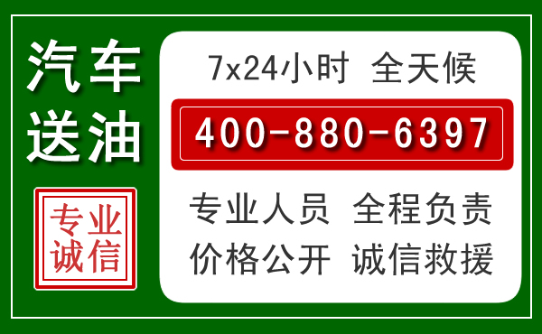 宁强拖车救援发展新趋势：北斗导航系统加持下的拖车救援特点