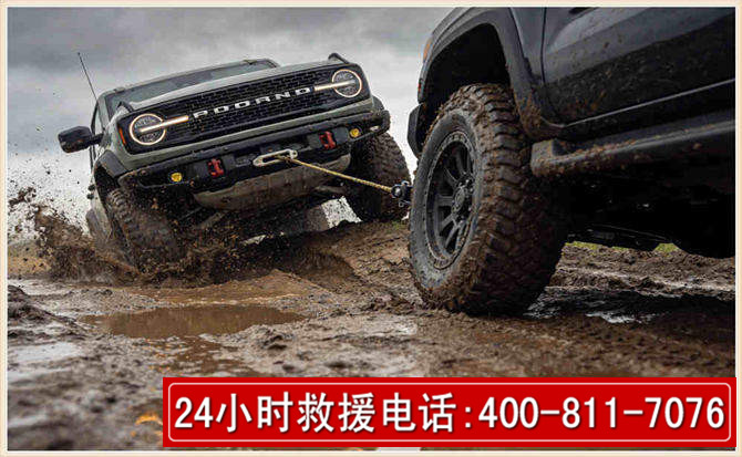 宁强长春汽车道路救援公司2026年7月备战台风巴威全面落实救援前置准备工作